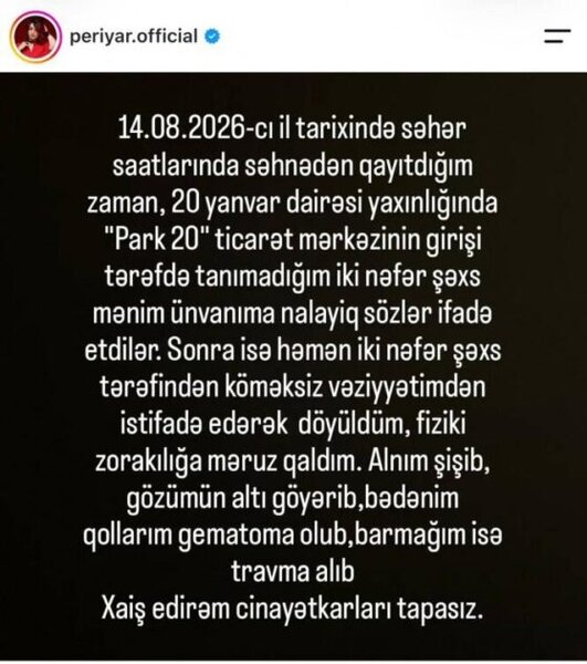 Azərbaycanlı müğənni 20 Yanvar dairəsində döyüldü