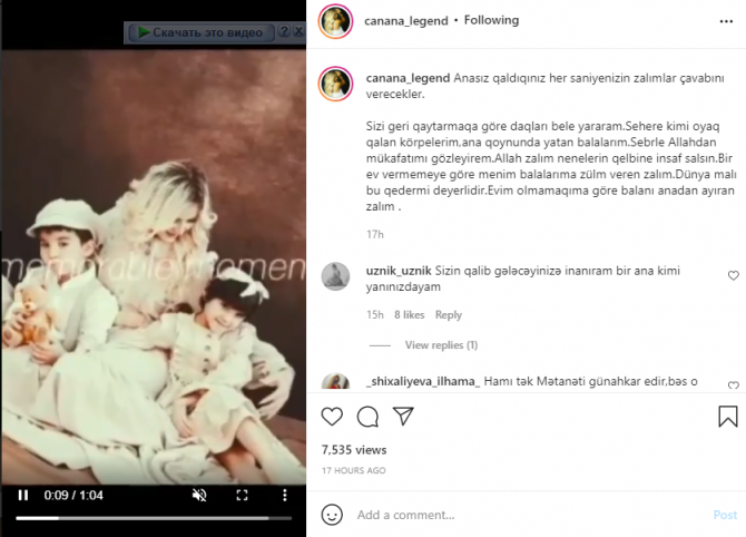 Gəlinindən Mətanətə: 'Bir evə görə balalarıma zülm verən zalım' - FOTO
