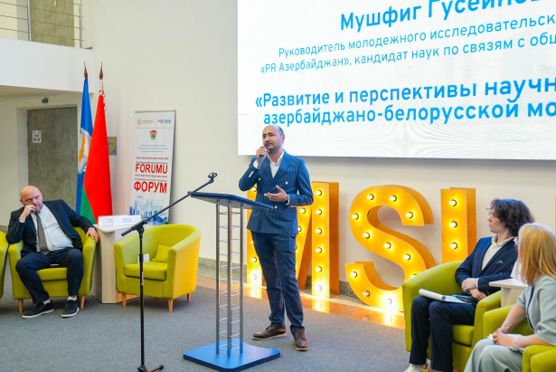 ASGA Minsk şəhərində Azərbaycan-Belarus Gənclər Forumu' çərçivəsində növbəti tədbirini reallaşdırdı - FOTOLAR