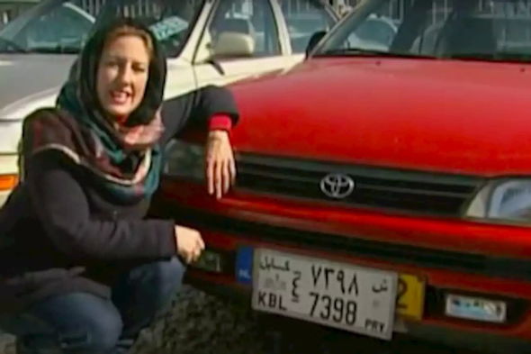 Əfqanıstanda üzərində 39 rəqəmi olan avtomobil nömrələri qadağan edilib - FOTO