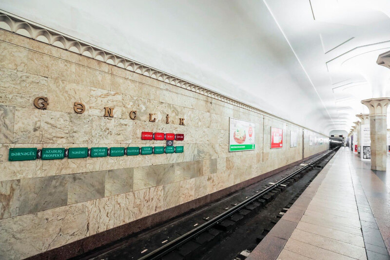 Metronun 