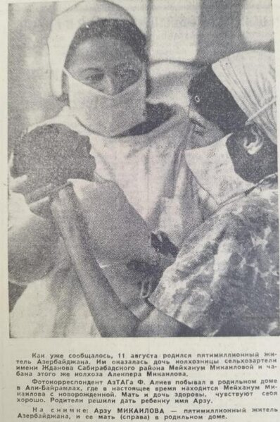 5 milyonuncu vətəndaşımızın nakam taleyi - ARAŞDIRMA