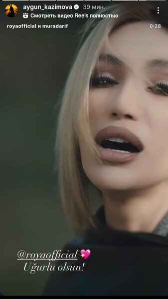 Aygündən Röyaya dəstək - FOTO