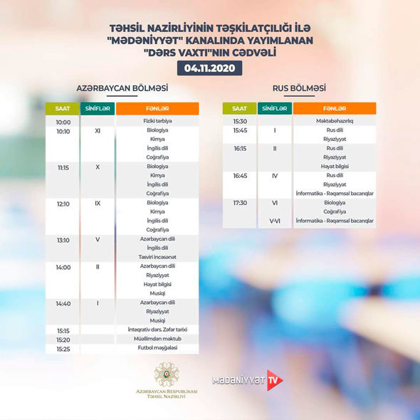 "Dərs vaxtı"nın bu günə olan cədvəli - FOTO