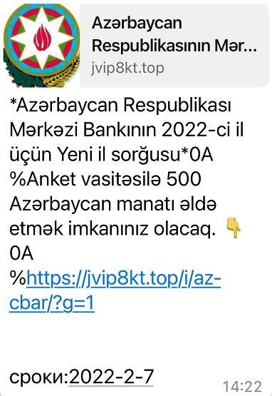 Mərkəzi Bank AÇIQLAMA YAYDI - SON DƏQİQƏ