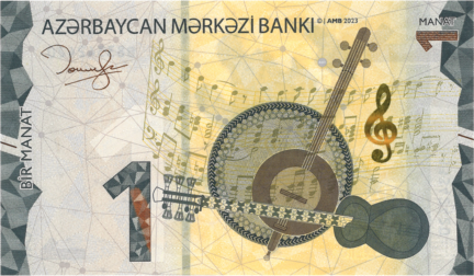 Yeni 1 manatlıq kağız pul nişanları buraxıldı - FOTO