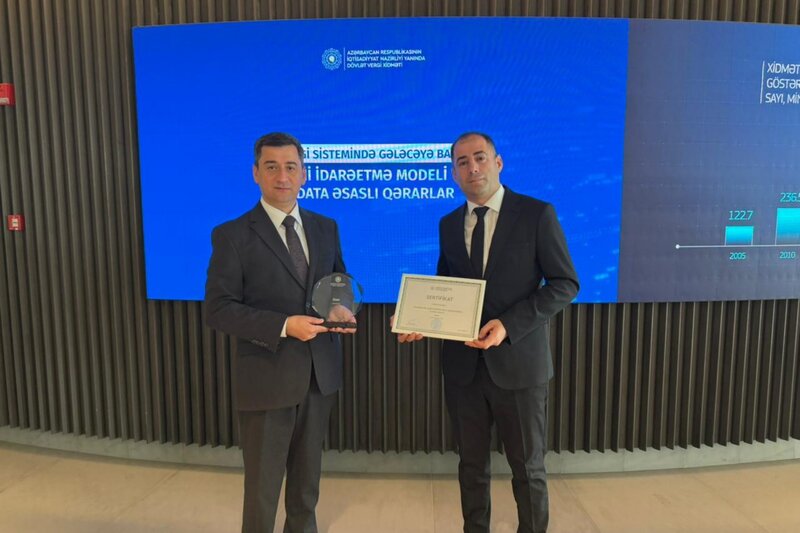 İş Adamları Cəmiyyətinin Milli Assosiasiyası 