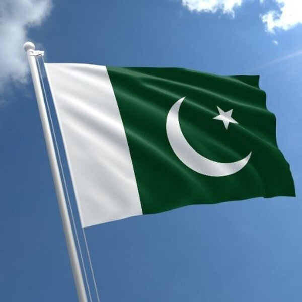Pakistan XİN Azərbaycanın Qarabağ bölgəsindəki 