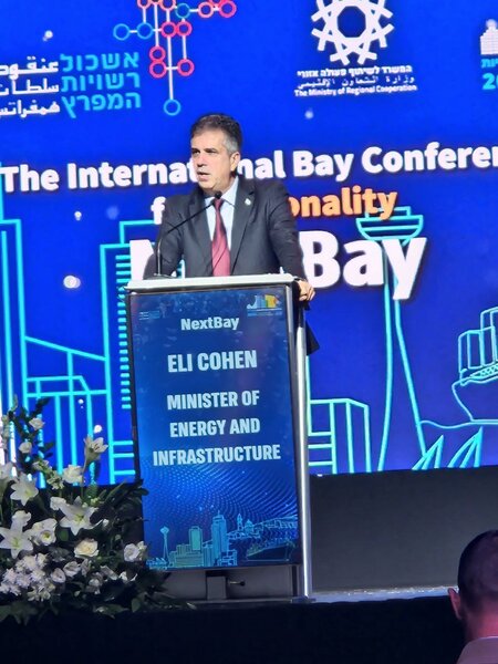 Azərbaycan maarifçiləri beynəlxalq konfransda iştirak edib - FOTOLAR