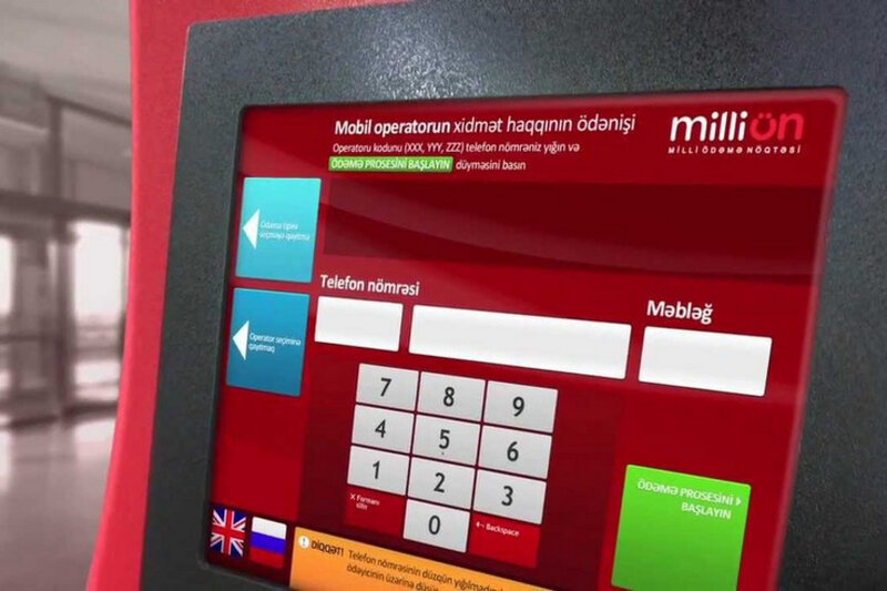 Bakıda ödəmə terminalından 3500 manat oğurlanıb
