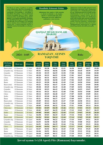 Azərbaycanda Ramazan təqvimi açıqlandı