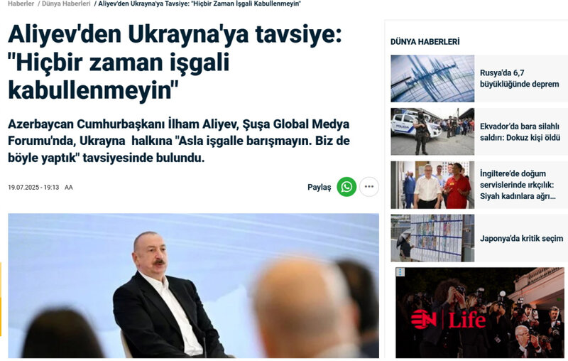 İlham Əliyevin III Qlobal Media Forumunda çıxışı dünya mətbuatının diqqət mərkəzindədir
