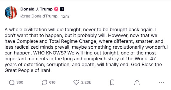 Trampdan QORXUNC XƏBƏRDARLIQ – 