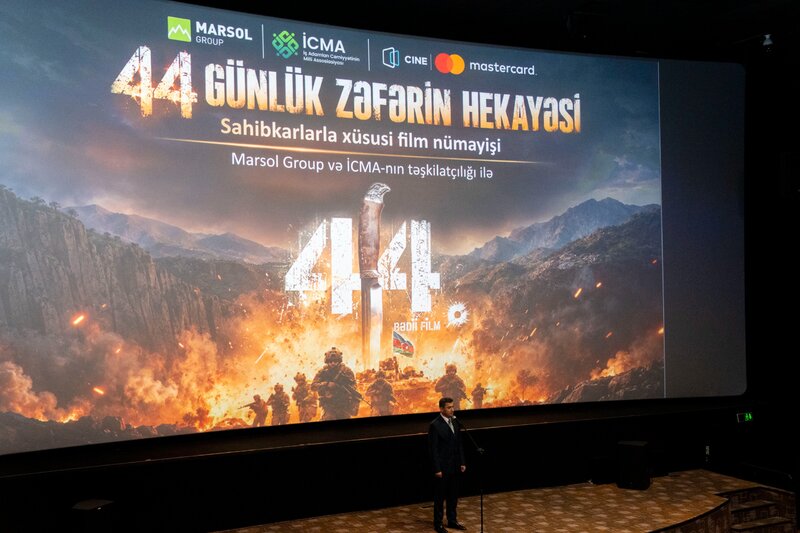 Sahibkarların iştirakı ilə