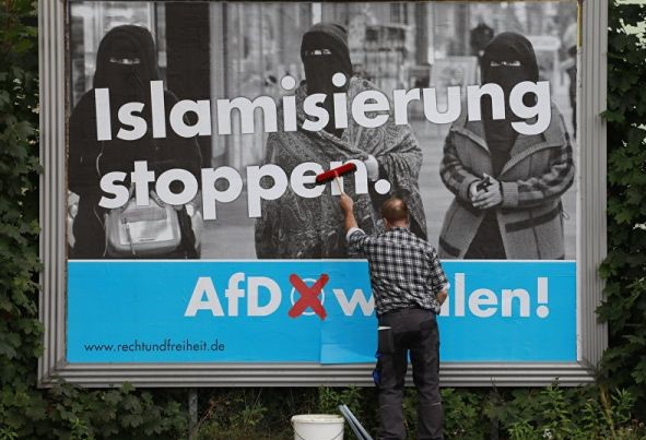Ermənistan rəhbərliyinin nasist, islamofob partiya sevgisi - ŞƏRH