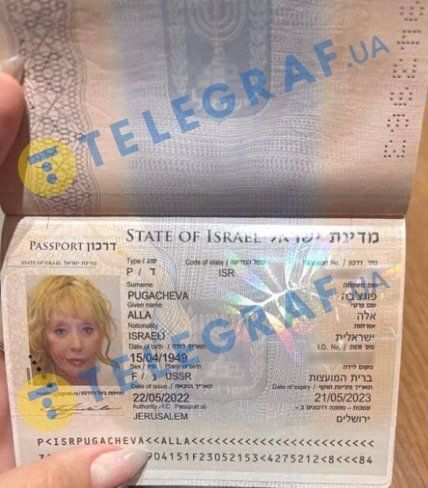 Xarici agent kimi tanınmasını istəyən Alla Puqaçovanın İsrail vətəndaşlığı ortaya çıxdı - FOTO