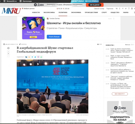 İlham Əliyevin Şuşa Media Forumundakı çıxışı dünya mediasının diqqət mərkəzində qalmaqda davam edir
