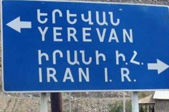 Yük maşını AŞDI - Ermənistan-İran yolunda TIXAC YARANDI