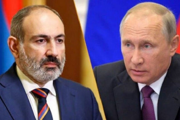 Putin Paşinyana mesaj verdi