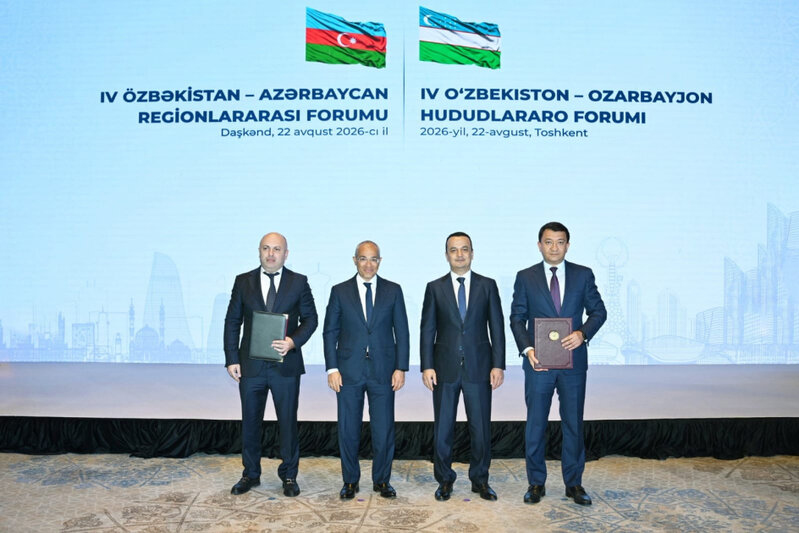 Azərbaycanla Özbəkistan arasında bir sıra sənədlər imzalanıb - FOTOLAR