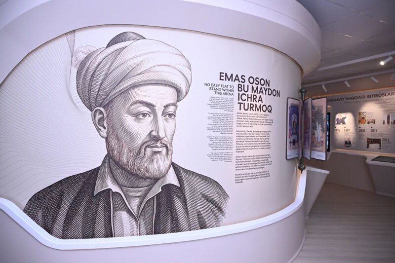 Daşkənddə Nizami Gəncəvi adına Milli Pedaqoji Universitetin açılışı olub - FOTOLAR