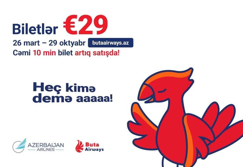 AZAL yenə etiraza səbəb oldu - Ucuz bilet 'satdı', heç kim ala bilmədi