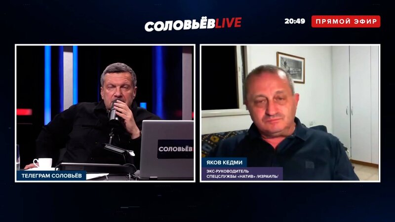 İsrail xüsusi xidmətinin keçmiş rəhbəri: "İlham Əliyev heç kimin bacarmadığını etdi" - VİDEO
