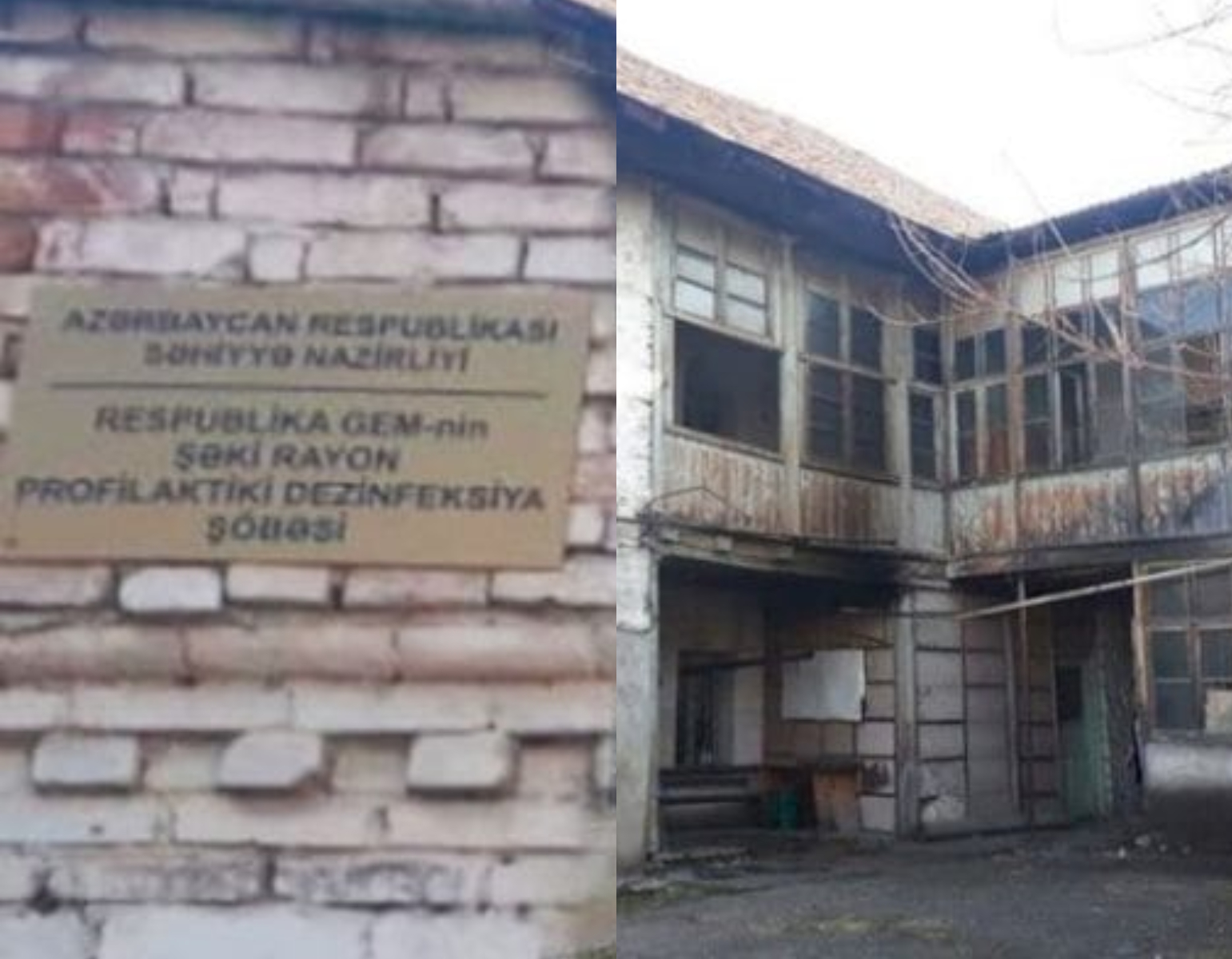 Şəki Profilaktiki Dezinfeksiya Şöbəsindəki acınacaqlı vəziyyət: "Hər kəs ehtiyat edir ki..." - FOTO