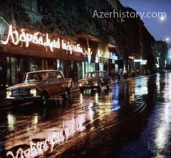 Bakı gecələri 1900-1970-ci illərdə - FOTO