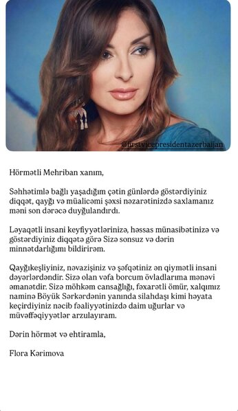 Flora Kərimova Mehriban Əliyevaya təşəkkür etdi