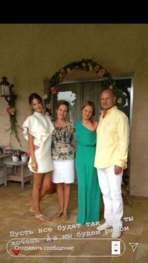 Eminin keçmiş həyat yoldaşının ailəsində ÖZƏL GÜN - FOTOLAR