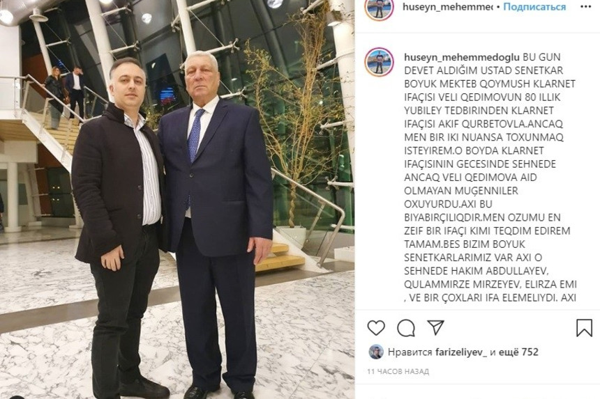 Hüseyn Məhəmmədoğlu: "Gecə düzgün istiqamətdə təşkil olunmayıb. Bu, biabırçılıqdır