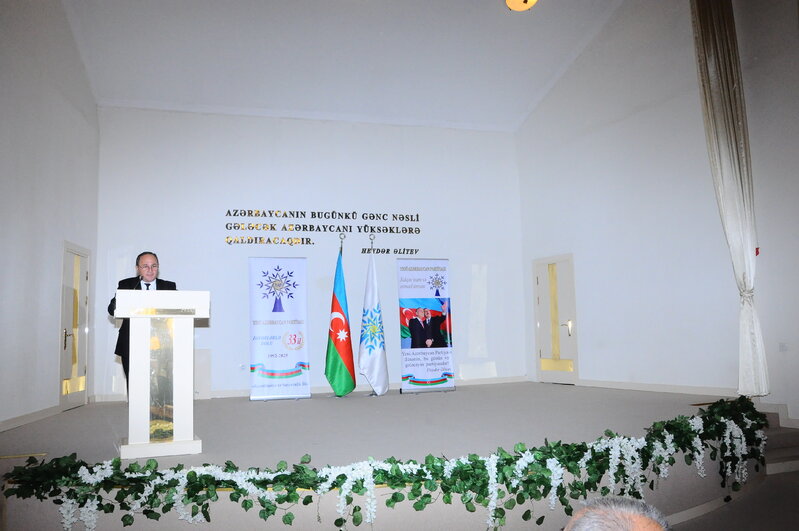 Göygöldə YAP-ın yaranmasının 33-cü ildönümü qeyd olundu - FOTOLAR