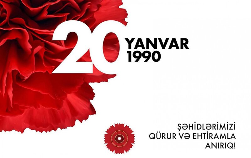 20 Yanvar xalqımızın öz suverenliyi uğrunda cəsarət nümayiş etdirdiyi şərəfli bir tarixdir