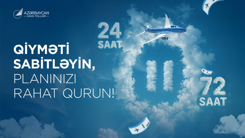 AZAL-dan yenilik – Səfərlərinizi yeni onlayn xidmətlə daha rahat planlaşdırın