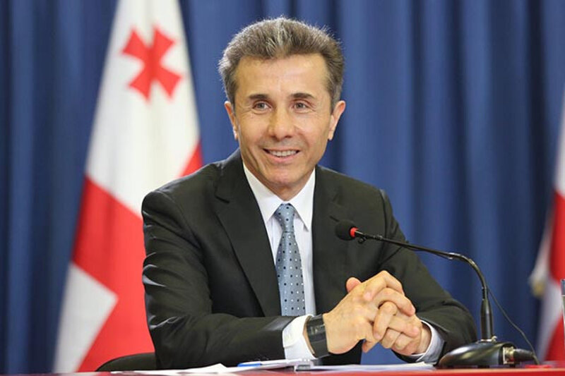 İvanişvili: 