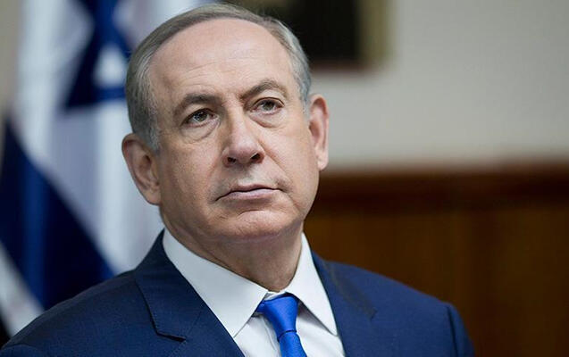 Netanyahu Azərbaycana səfərini təxirə saldı