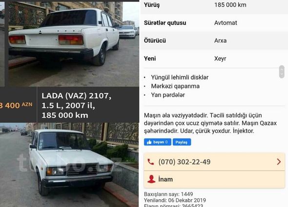 BDU-nun tələbəsi tutuldu: Elan saytlarında dələduzluq edib - FOTO