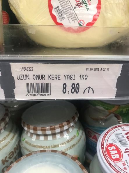 "Bizim supermarket"də "kərə yağı" adı altında satılan spred yağı aşkarlanıb - FOTO