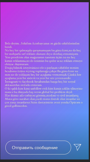 "Nə mən, nə də həyat yoldaşım..." - Aynişan ilk dəfə boşanmasından danışdı - FOTO