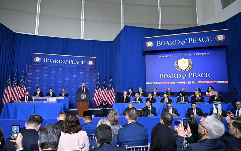 Qəzzaya 7 milyard ayrıldı