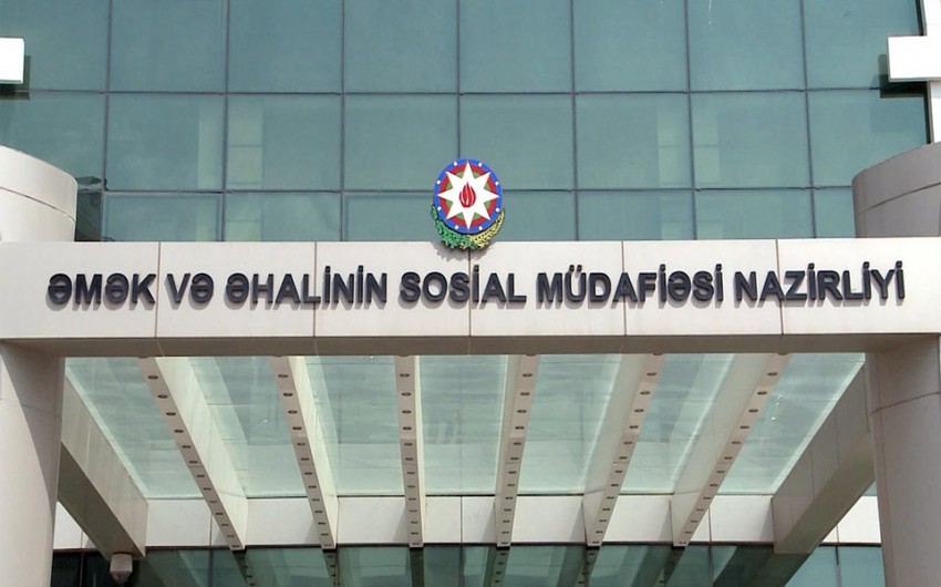 "E-əmək birjası" platforması yaradılır