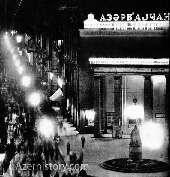 Bakı gecələri 1900-1970-ci illərdə - FOTO