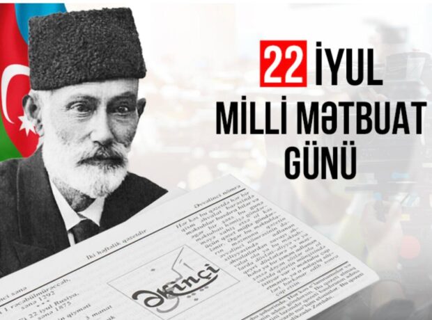 Mətbuat gününüz mübarək