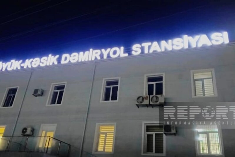 Ermənistana yanacaq daşıyan yük qatarı Böyük Kəsik stansiyasından yola salınıb