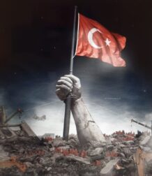 Akif Əli: 