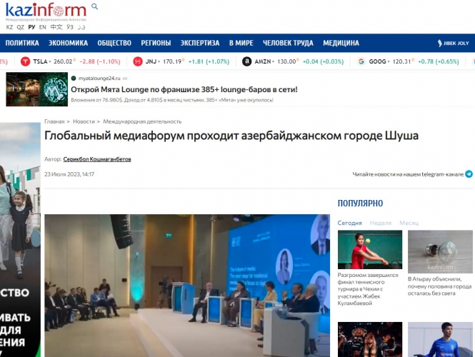 İlham Əliyevin Şuşa Media Forumundakı çıxışı dünya mediasının diqqət mərkəzində qalmaqda davam edir