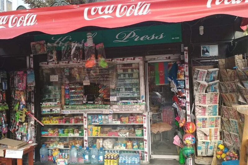 Pirotexniki vasitələr satan qadın cəzalandırıldı