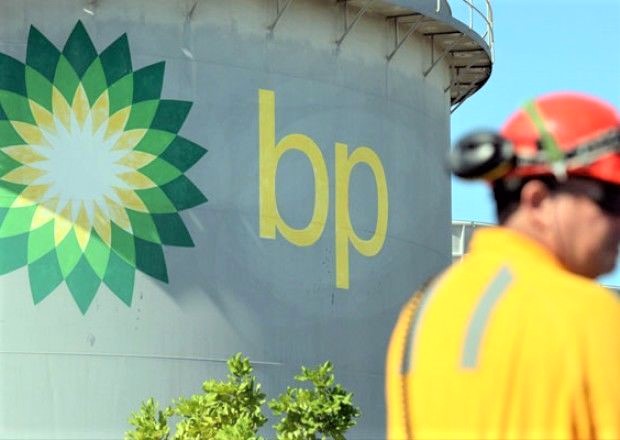 BP və tərəfdaşları 200 Azərbaycan vətəndaşının təlimini maliyyələşdirəcək