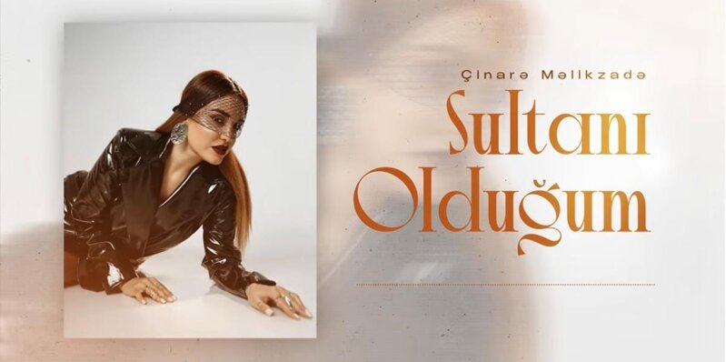 Çinarədən yeni mahnı - AUDİO